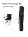 1 Bolsa portátil de almacenamiento para silla plegable, para sillas de camping - Quierox - Tienda Online