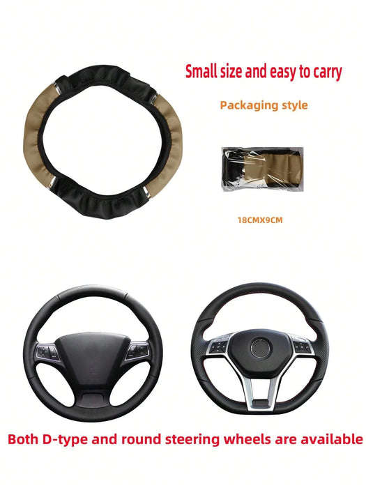 1 funda para volante de coche de piel sintética brillante y metal para vehículos - Quierox - Tienda Online