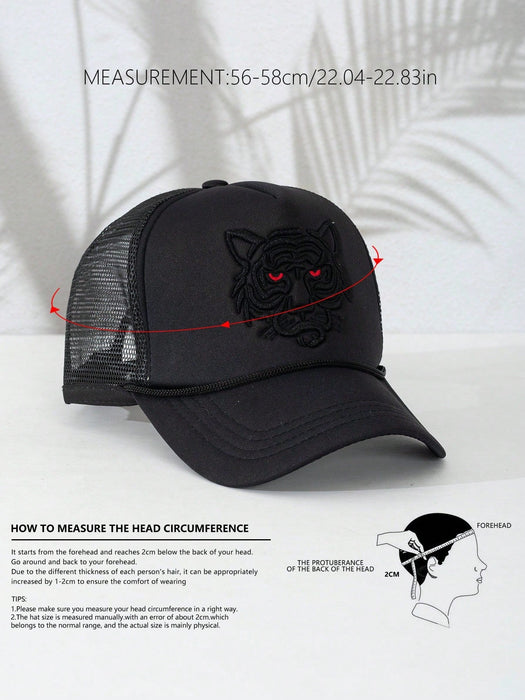1 Gorra De Béisbol Fresca Y Moderna De Estilo Callejero Unisex Con Bordado De Cabeza De Tigre - Quierox - Tienda Online