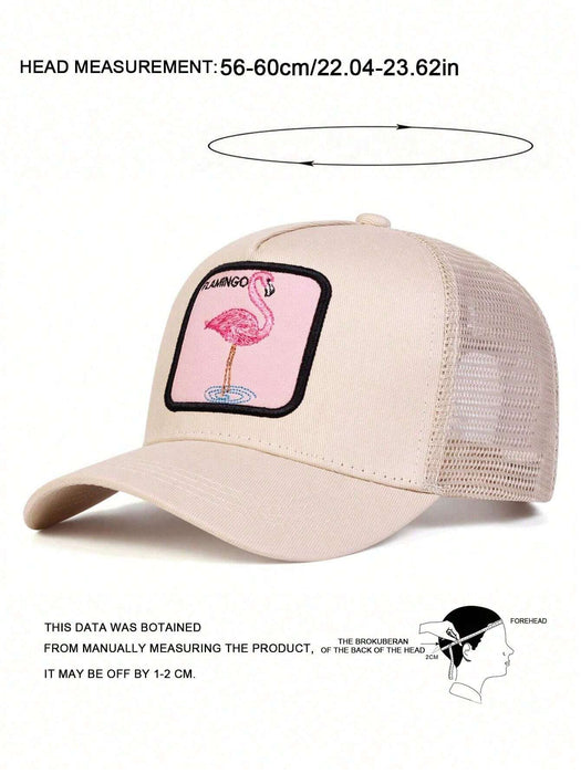 1 gorra de béisbol para hombre con bordado de flamenco, estilo camionero - Quierox - Tienda Online