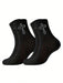 1 par de calcetines versátiles y cómodos a media pantorrilla para hombre - Quierox - Tienda Online