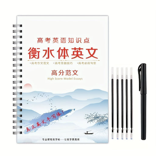 1 Set de 3 Libros de Práctica de Caligrafía Itálica 3D con Ranuras y bolígrafo con recambios - Quierox - Tienda Online