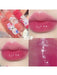 1 unidad de brillo labial tipo gelatina con efecto brillante e hidratante - Quierox - Tienda Online