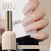 1 unidad de esmalte de uñas en gel de 15 ml para remojo - Quierox - Tienda Online