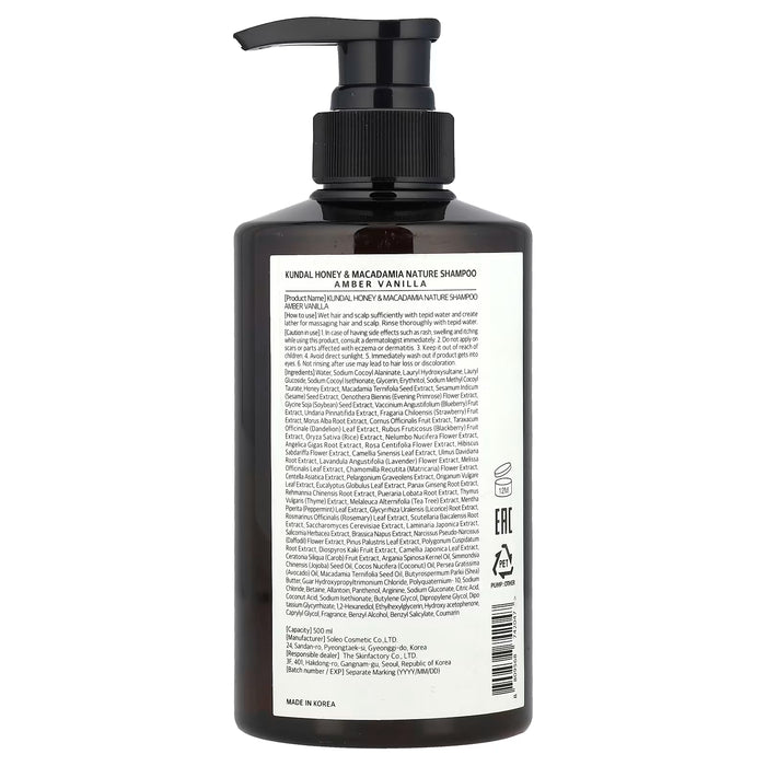 Kundal Champú Honey & Macadamia aroma Vainilla ámbar, 500 ml (16,9 oz. líq.)
