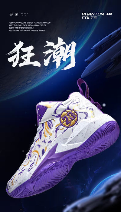 Zapatos de baloncesto altos para hombre, deportivos antideslizantes y amortiguadores