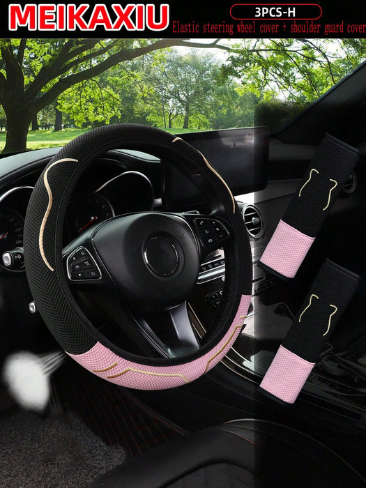 Shein MEIKAXIU Juego de 3 piezas Funda elástica transpirable para volante y hombrera con diseño de orejas