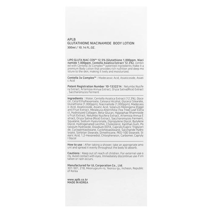 APLB Loción corporal con glutatión y niacinamida 300 ml