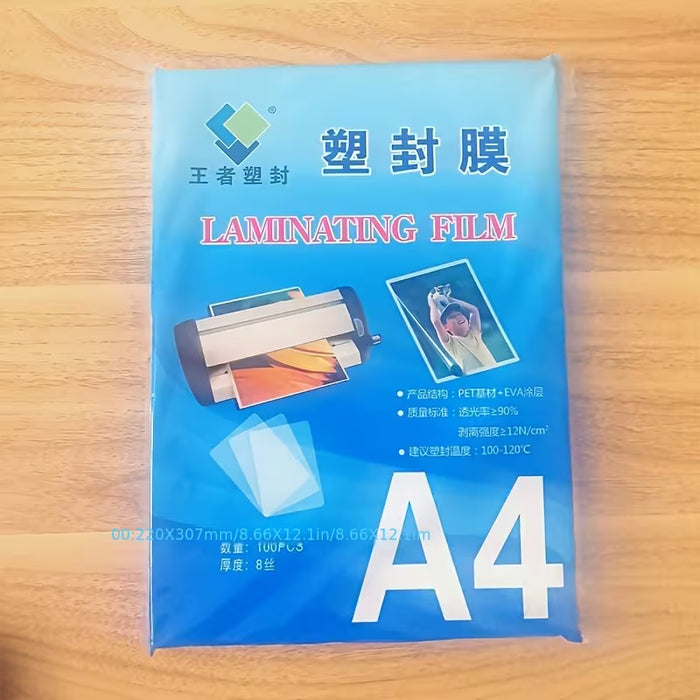 Película laminadora, Película plástica laminadora