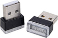 1pcs de luces LED USB miniatura universale para el interior del automóvil - Quierox - Tienda Online