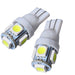 2 bombillas LED T10 5SMD 5050 de 12 V para luz interior de coche - Quierox - Tienda Online