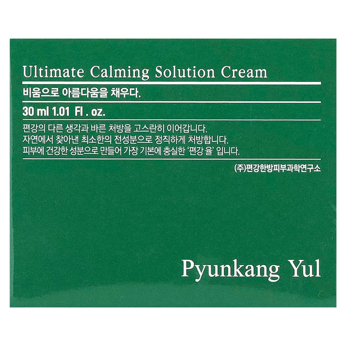 Pyunkang Yul, Crema calmante definitiva, 30 ml