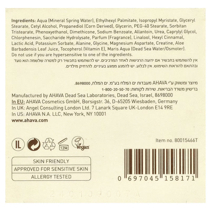 AHAVA Time To Hydrate, Crema hidratante de día esencial, para piel normal a seca, 50 ml