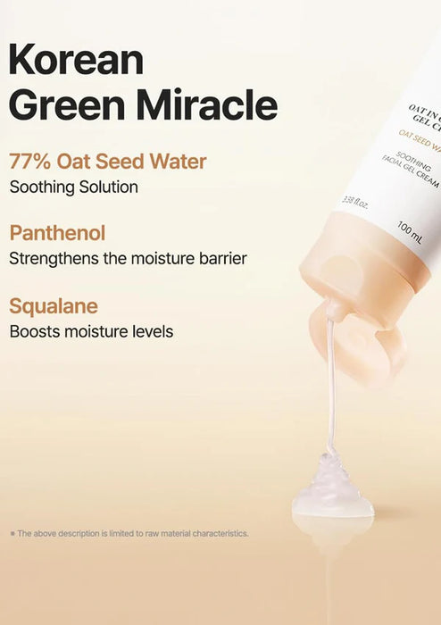 PURITO SEOUL Crema en gel calmante de avena 100 ml
