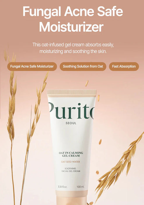PURITO SEOUL Crema en gel calmante de avena 100 ml