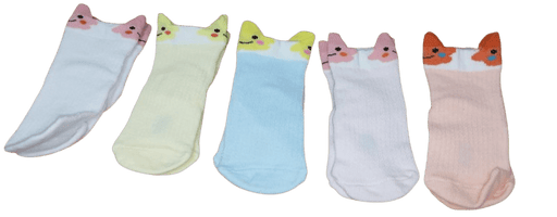 5 par de calcetines con cara sonriente para bebe y niños - Quierox - Tienda Online