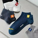 5 Pares De Calcetines Deportivos De Moda Con Estampado 'SP' Unisex - Quierox - Tienda Online