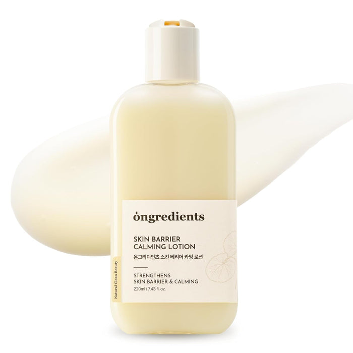 ONGREDIENTS Skin Barrier Loción calmante | Hidratante ligero para pieles secas y sensibles