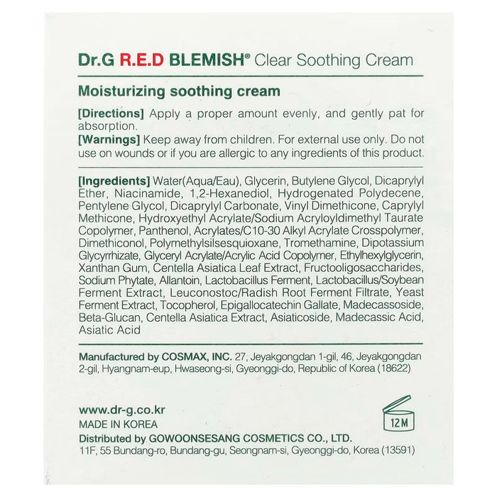 Dr. G, RED Blemish®, Crema calmante transparente, para piel sensible, 70 ml