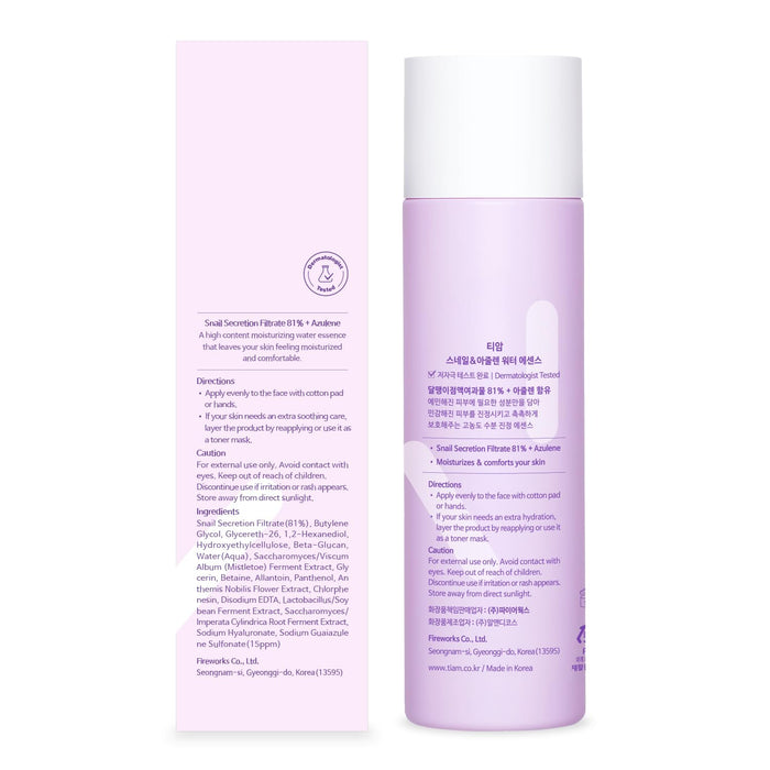 TIA'M Esencia de Agua de Caracol y Azuleno, 180 ml