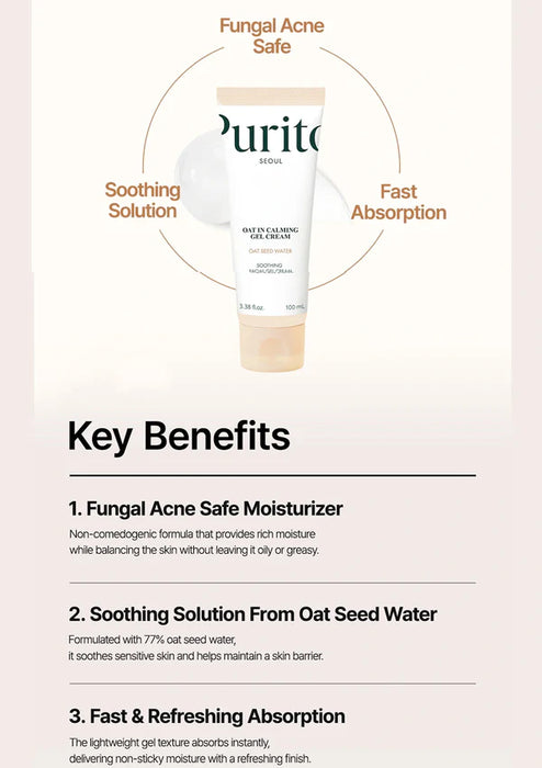 PURITO SEOUL Crema en gel calmante de avena 100 ml