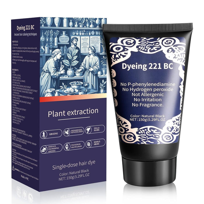 Dyeing 221 BC Tinte para el cabello negro cobertura 100 % de canas sin amoníaco libre de PPD, 5.29 fl.oz