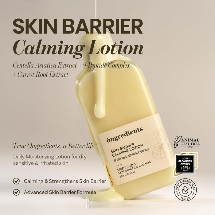 ONGREDIENTS Skin Barrier Loción calmante | Hidratante ligero para pieles secas y sensibles