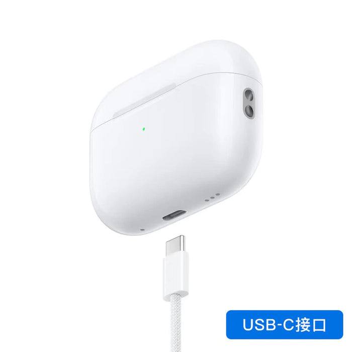 Shein Auriculares inalámbricos Beats New AirPods Pro 3 con cancelación activa de ruido