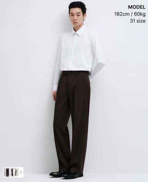 Musinsa Standard Pantalones anchos con bandas ocultas [Marrón oscuro]