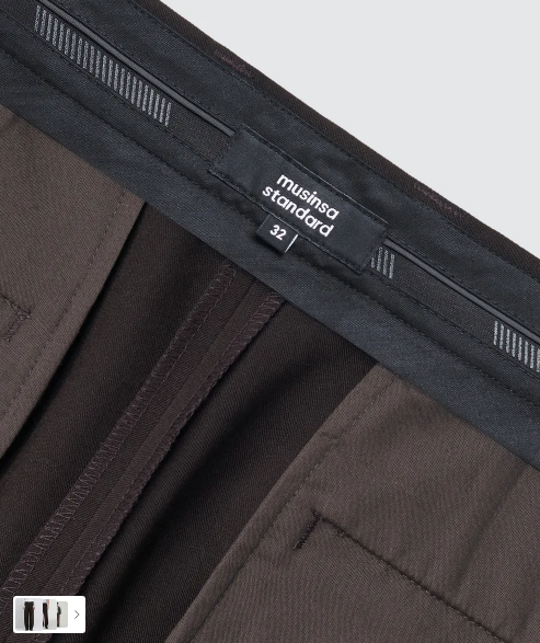 Musinsa Standard Pantalones anchos con bandas ocultas [Marrón oscuro]
