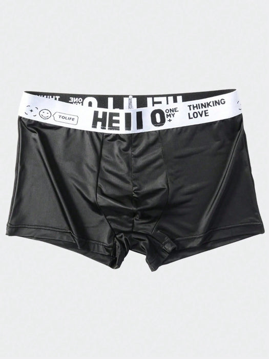 Conjunto De 5 Piezas De Ropa Interior Masculina - Deportivos De Seda Con Hielo