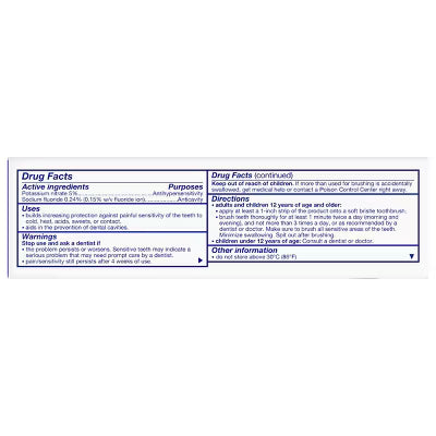 Sensodyne Pasta dental  Extra Blanqueadora y con Protección Anticaries con flúor - 77 g