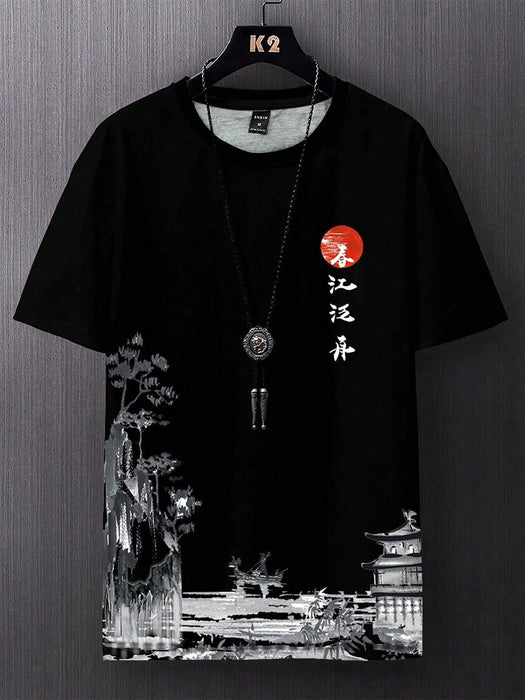 SHEIN Manfinity Homme Hombres Camiseta con estampado de paisaje