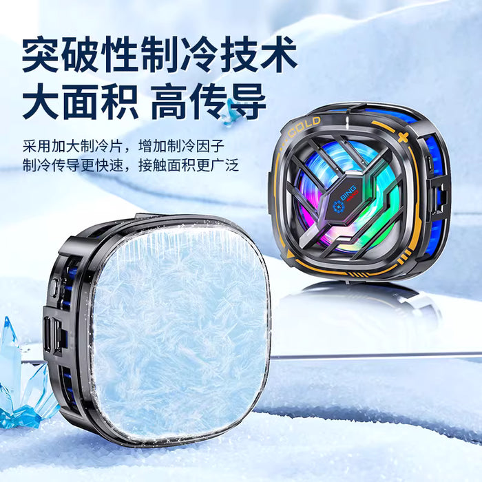 Dispositivo de enfriamiento con clip magnético X76, Enfriador de teléfono de 5000 rpm