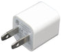 ADAPTADOR USB DE CARGA RÁPIDA PARA TELÉFONOS INTELIGENTES - Quierox - Tienda Online
