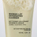 African Botanics Limpiador oxigenante de arcilla de baobab, 100ml - Quierox - Tienda Online