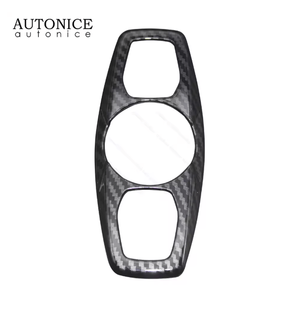Ajuste de luz de lectura de Color de fibra de carbono para Ford Focus Kuga Escape - Quierox - Tienda Online