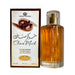 Al - Rehab Choco Musk - Espray natural Eau de Perfume de 1.65 onzas líquidas (1.7 fl oz) - Quierox - Tienda Online
