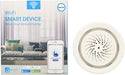 Alarma y timbre de puerta con sonido WiFi inteligente, compatible con las apps Smart Life y Tuya. - Quierox - Tienda Online
