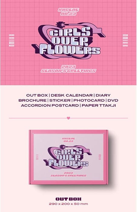 Álbum de exhibición de chicas sobre flores NMIXX de la temporada 2023 - Quierox - Tienda Online
