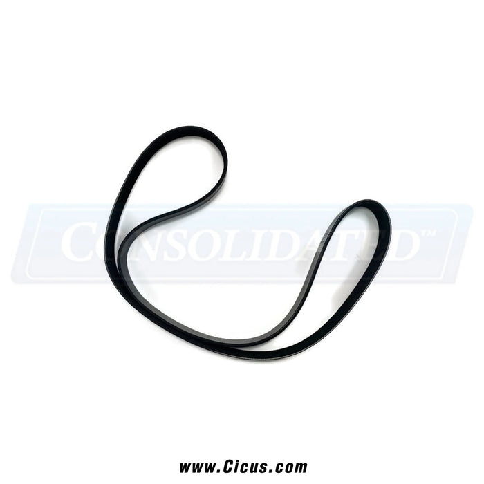 Alliance Laundry Systems Correa Micro V de 45" (M411425P) - Quierox - Tienda Online