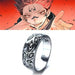 Anillo de Anime Jujutsu Kaisen, anillo de ojo muerto negro Unisex - Quierox - Tienda Online