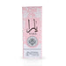 Ard al Zaafaran Yara Perfume Roller On para mujer, 0.34 onzas / 0.3 fl oz - Quierox - Tienda Online