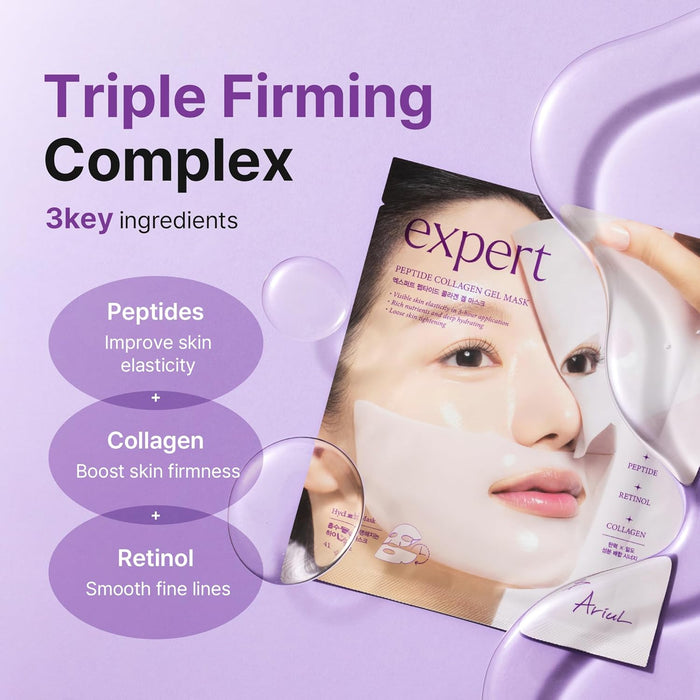 Ariul Expert Peptide, Máscara de gel de colágeno, para el cuidado de la cara - Quierox - Tienda Online