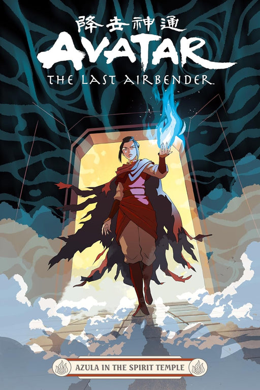 Avatar: La leyenda de Aang - Azula en el Templo del Espíritu - en ingles - Quierox - Tienda Online
