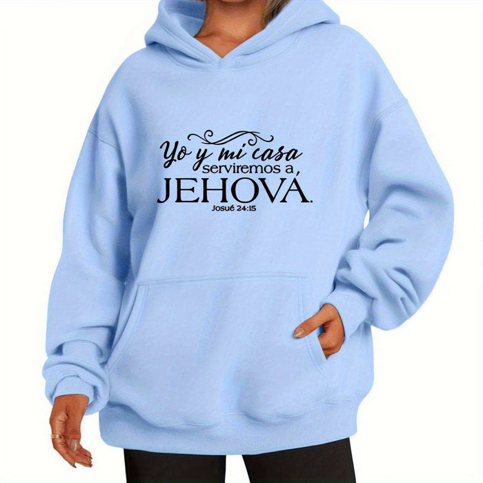 Parche de Transferencia Térmica para Planchar, Adecuados para Jeans, Sudaderas, Camisetas