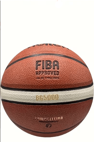 Balón de baloncesto de alta calidad, con gran elasticidad y sensación, para entrenamientos - Quierox - Tienda Online
