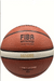 Balón de baloncesto de alta calidad, con gran elasticidad y sensación, para entrenamientos - Quierox - Tienda Online