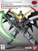 Bandai Hobby, Colección SD, Figura de Gundam en Acción, "Gundam Wing Endless Waltz". - Quierox - Tienda Online