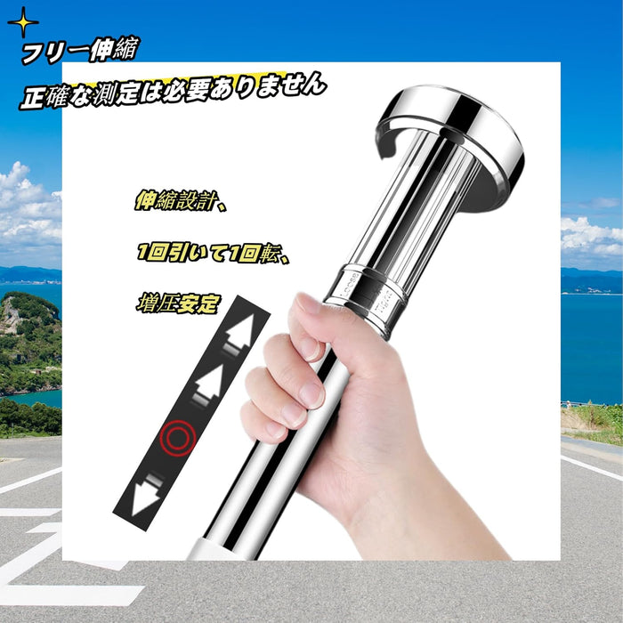 Barra de tensión resistente, barra telescópica, tipo gato, tipo superresistente de 33 - 50 cm - Quierox - Tienda Online